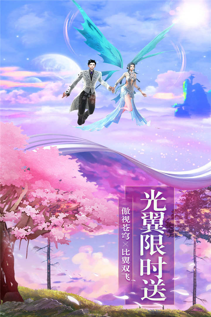 Ĺɸιٷ氲׿ͼ1: