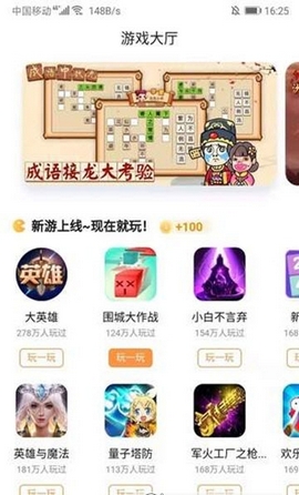 ٍ`ٷappd֙CD2: