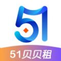 51贝贝租app