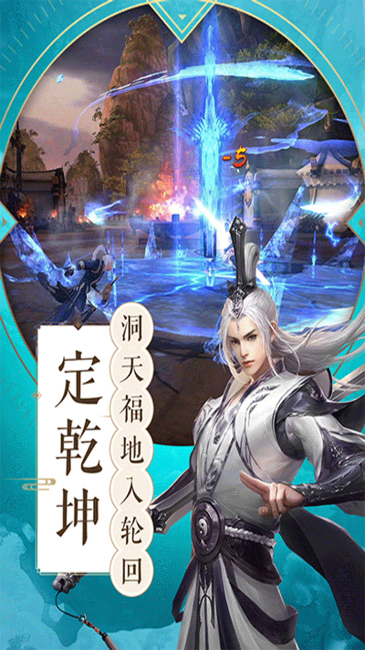 ɷӰ¼ιٷ氲׿ϷͼƬ1