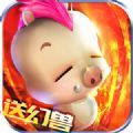 魔域归来4官网