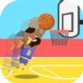 趣味双人篮球游戏官方安卓版 v 1.0.0