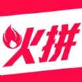 火拼商城app
