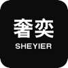 奢奕SHEYIER app