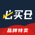 必买仓app