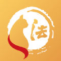 喵晓法app