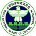 禁毒微动漫x任务期末考试答案