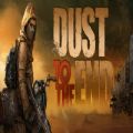 Dust to the EndϷ