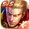王者无限火力4.0无耗蓝