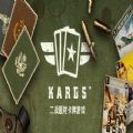 kardsսİ°