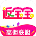 返宝宝app