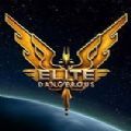 Elite Dangerous中文补丁包