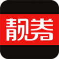 靓券app