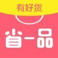 ʡһƷapp