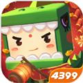 迷你世界0.41.4版本
