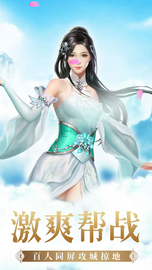 ħ촫֮һնιٷ԰ͼ1: