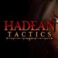 Hadean Tacticsٷ