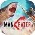 食人鲨Maneater破解版