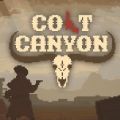 Colt Canyon[