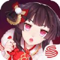 阴阳师抢先测试版