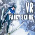 奇幻滑雪3手机版