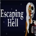 Escaping Hellİ