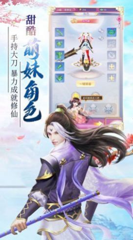 콣֮¾Žι°ͼ3: