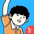 打败小偷整蛊大作战游戏