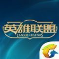 英雄联盟手游东南亚服官方版