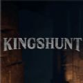 Kingshunt遊戲