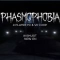 ֹ֢Phasmophobiaİ