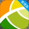 广东省农房摸排信息采集系统app