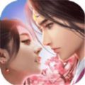 六界修仙记官方