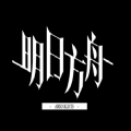 Ark Souls中文版