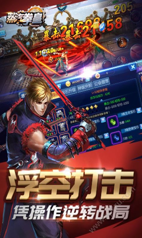 ȭʱս汾ٷϷͼ1:
