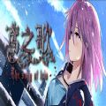 Singing Iris汉化版