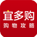 宜多购安卓版