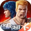 魂斗罗归来轮转时空版本