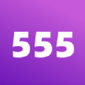 555԰app