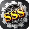 地下城SSS官方版