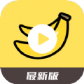 㽶banana app