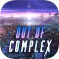 OutOfComplex[