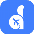 直訂商旅app