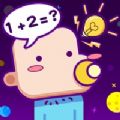 强迫症晚期游戏