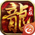 铁血阵地之烈焰传奇游戏
