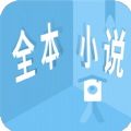 石器书屋自由自在的阅读