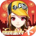 QQ飞车圣斗士星矢手游联动版