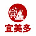 宜美多最新版