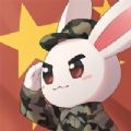 强国哨兵游戏