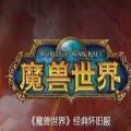 巫妖王之怒3.35天赋模拟器